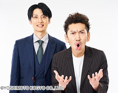 ツートライブ