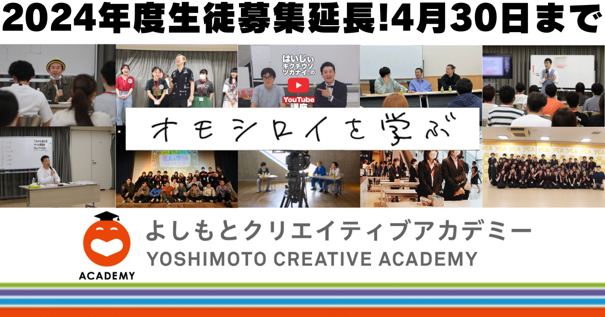 値下げ！ヒューマンアガデミー 2020年 保育士 DVD＋CD講座 通関士教科書 通関士 完全攻略ガイド 2025年版（ヒューマン