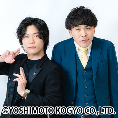 9番街レトロ