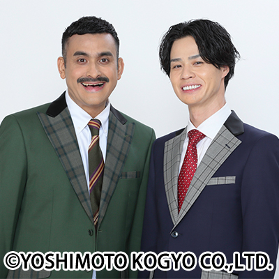 デニス